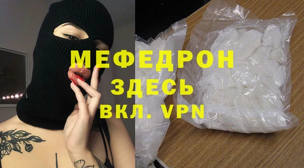 шишки Елабуга