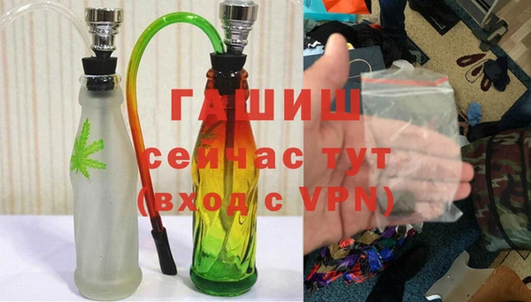 мдма Заволжье