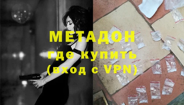 шишки Елабуга