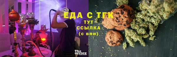мдма Заволжье