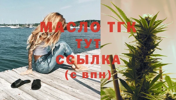 альфа пвп Россошь