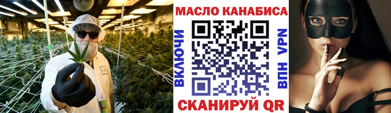 где можно купить   Светогорск  ТГК концентрат 